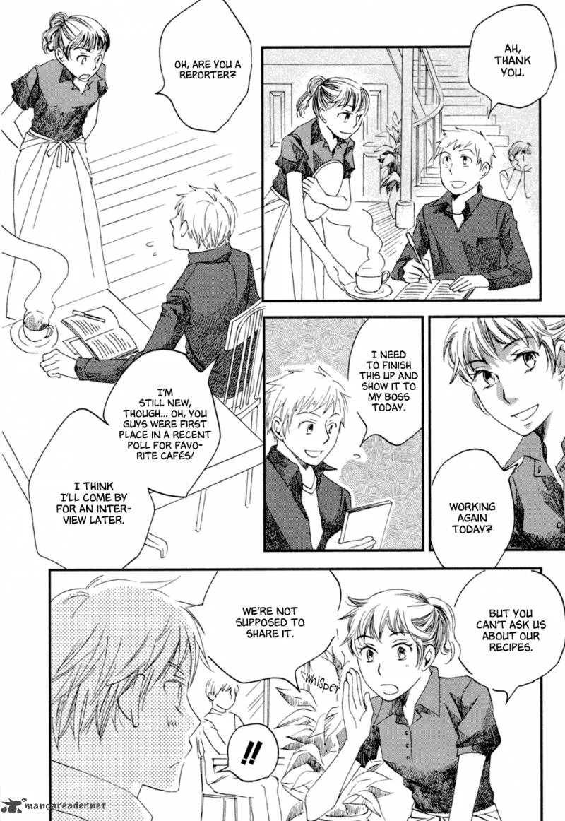 Baku (BIKKE) Chapter 4 page 22