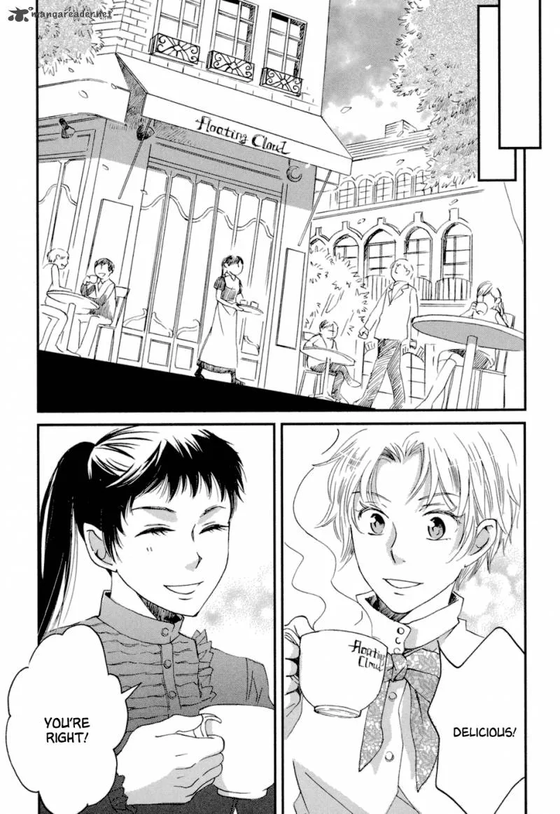 Baku (BIKKE) Chapter 4 page 13