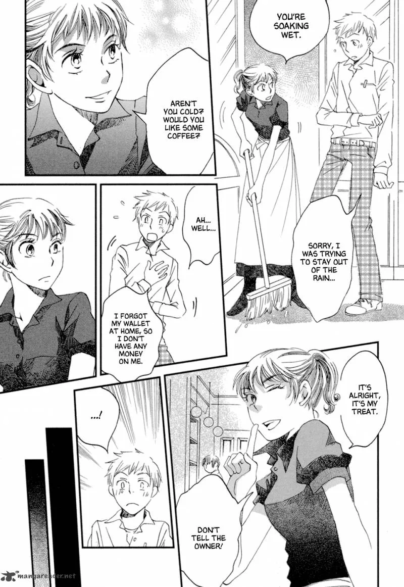 Baku (BIKKE) Chapter 4 page 17