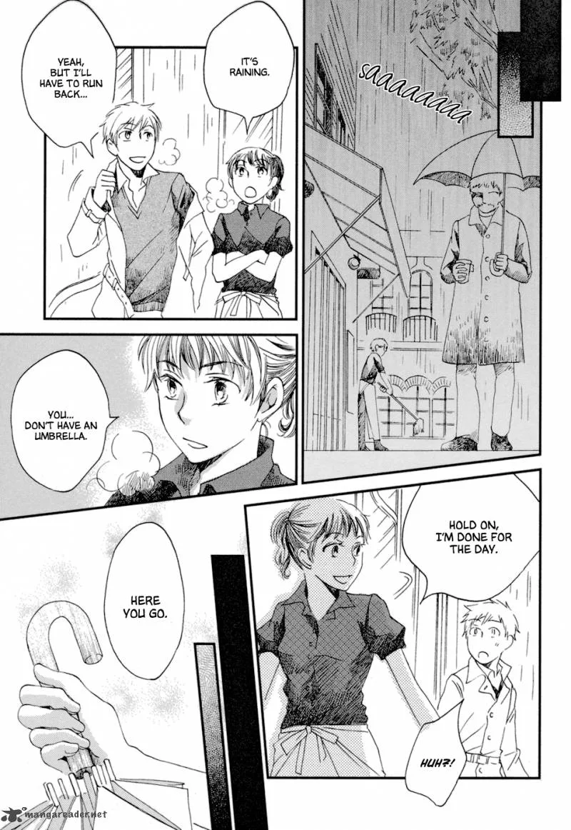 Baku (BIKKE) Chapter 4 page 25