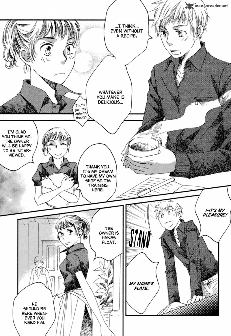 Baku (BIKKE) Chapter 4 page 23