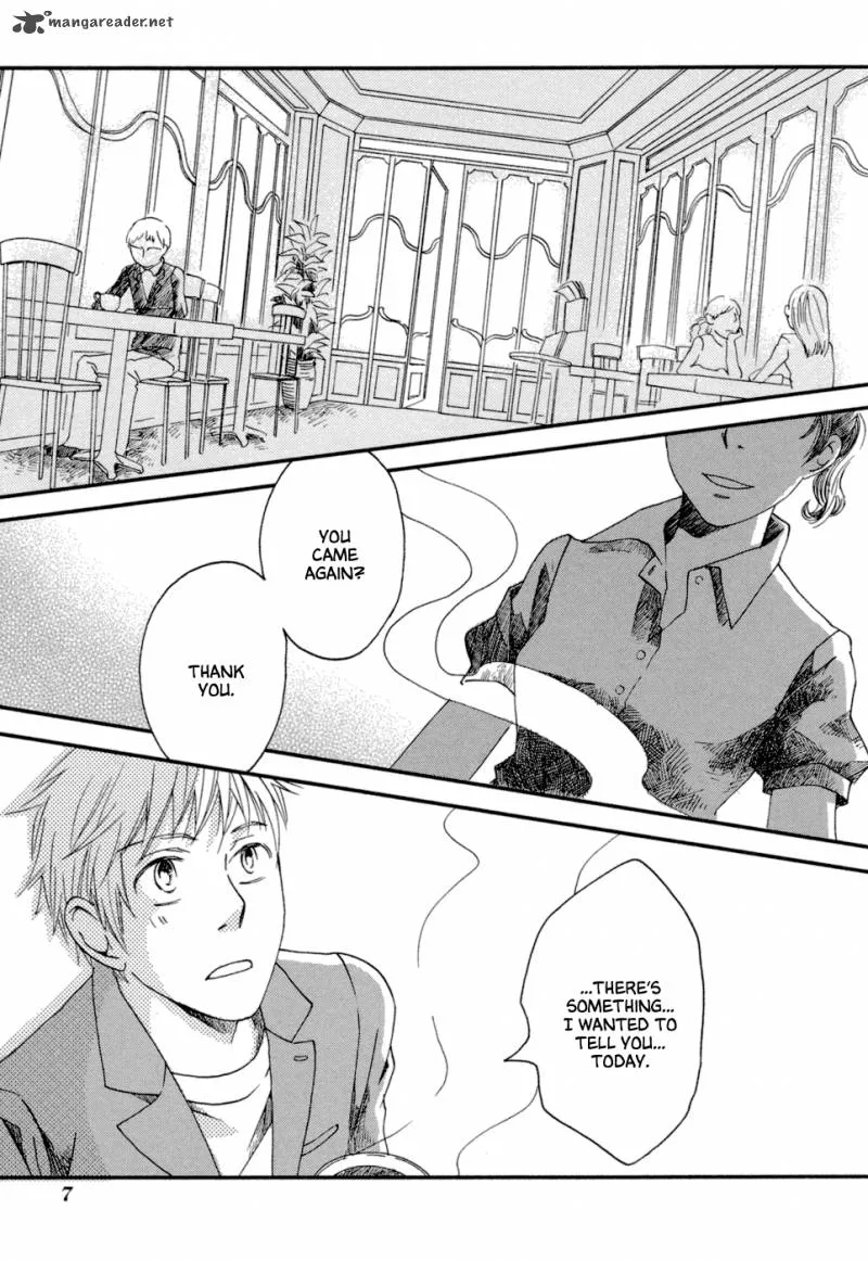 Baku (BIKKE) Chapter 4 page 9