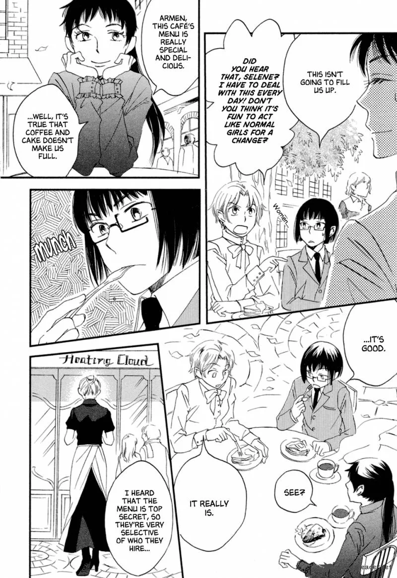 Baku (BIKKE) Chapter 4 page 14