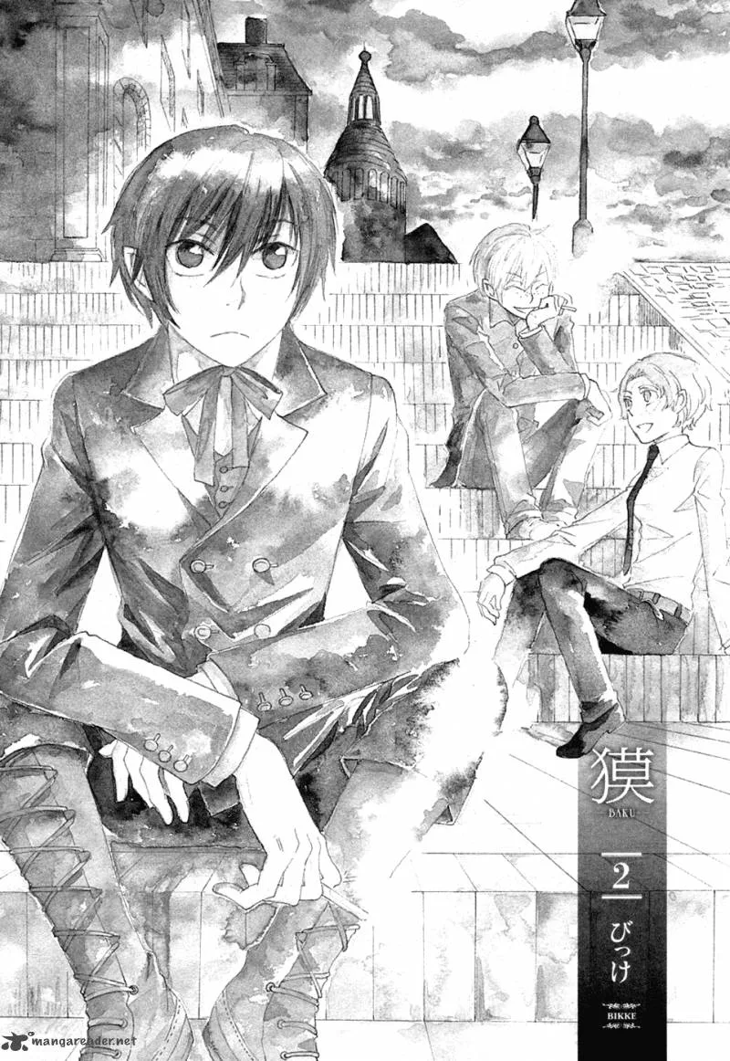 Baku (BIKKE) Chapter 4 page 5