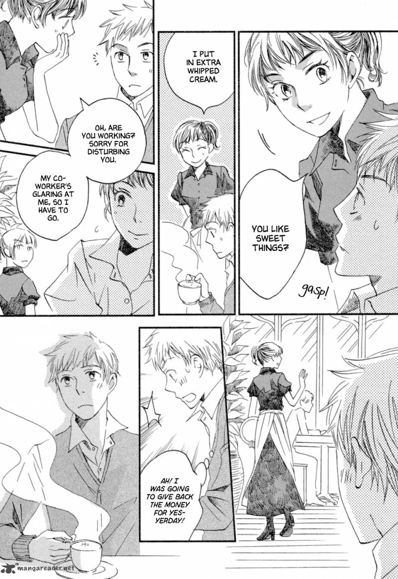 Baku (BIKKE) Chapter 4 page 19