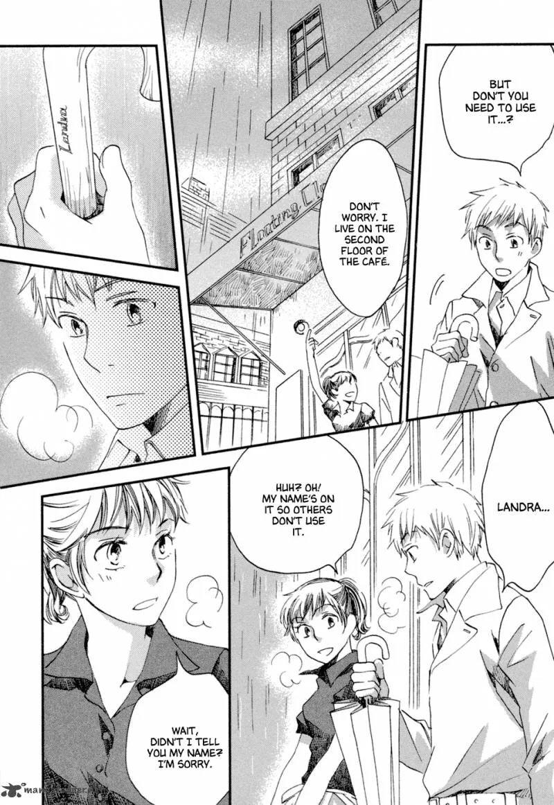 Baku (BIKKE) Chapter 4 page 26