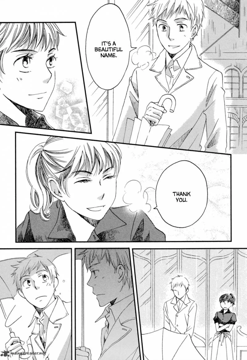 Baku (BIKKE) Chapter 4 page 27