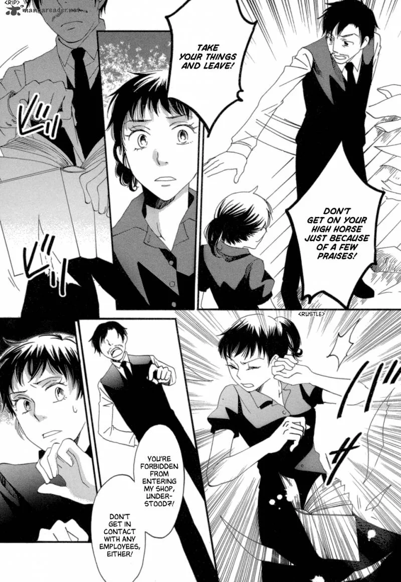 Baku (BIKKE) Chapter 4 page 39