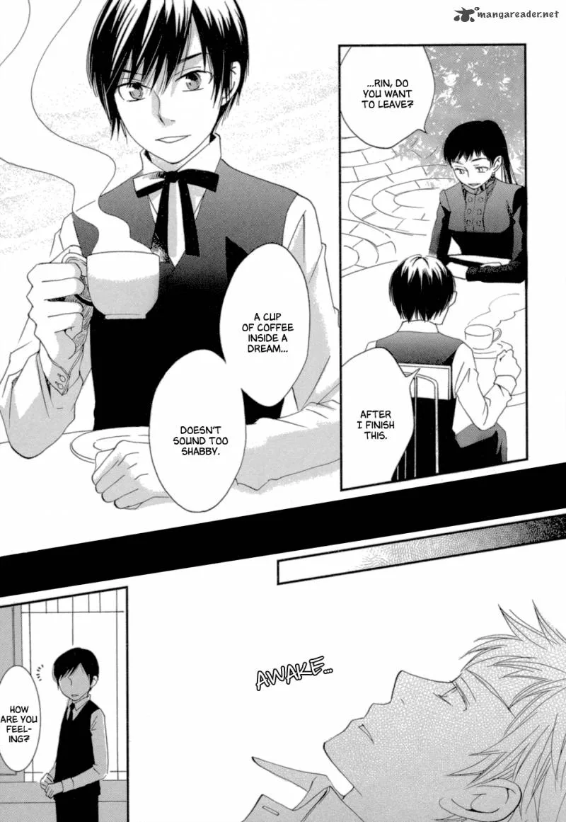 Baku (BIKKE) Chapter 4 page 49