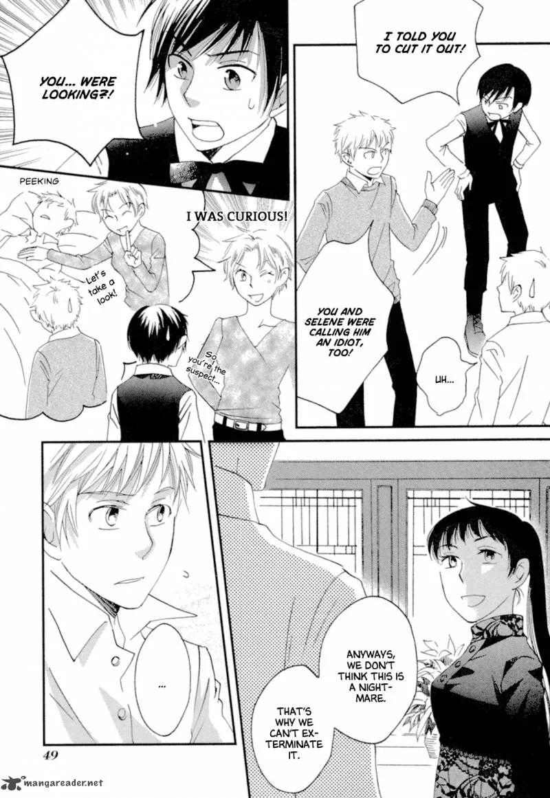 Baku (BIKKE) Chapter 4 page 51