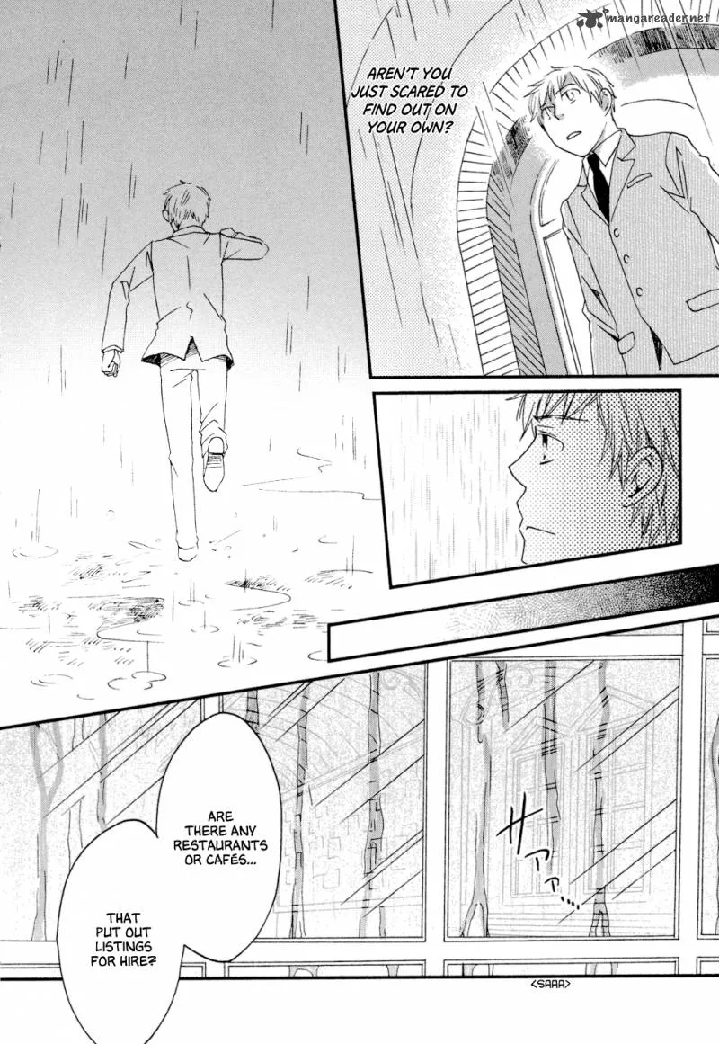 Baku (BIKKE) Chapter 4 page 54