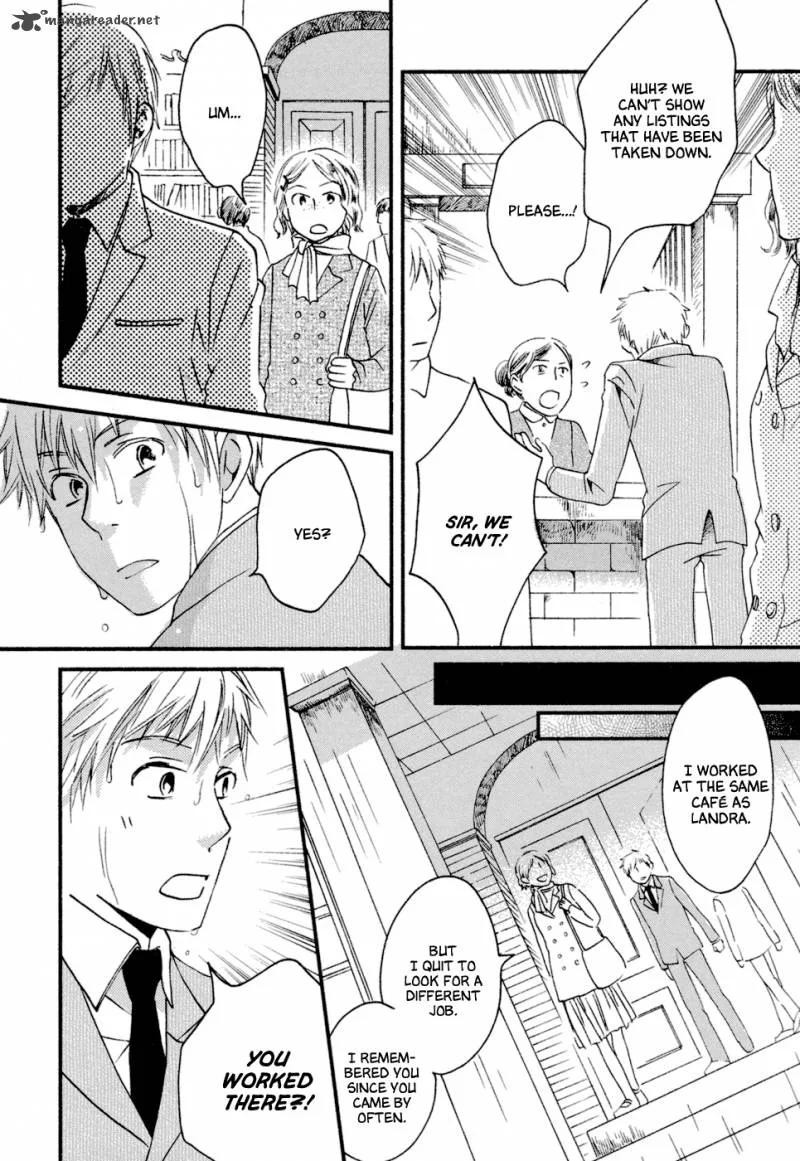 Baku (BIKKE) Chapter 4 page 55