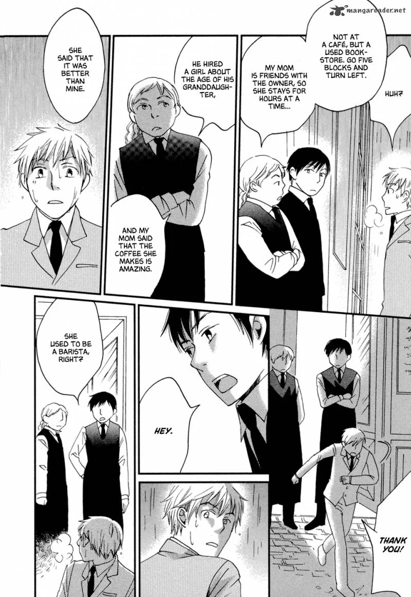 Baku (BIKKE) Chapter 4 page 60