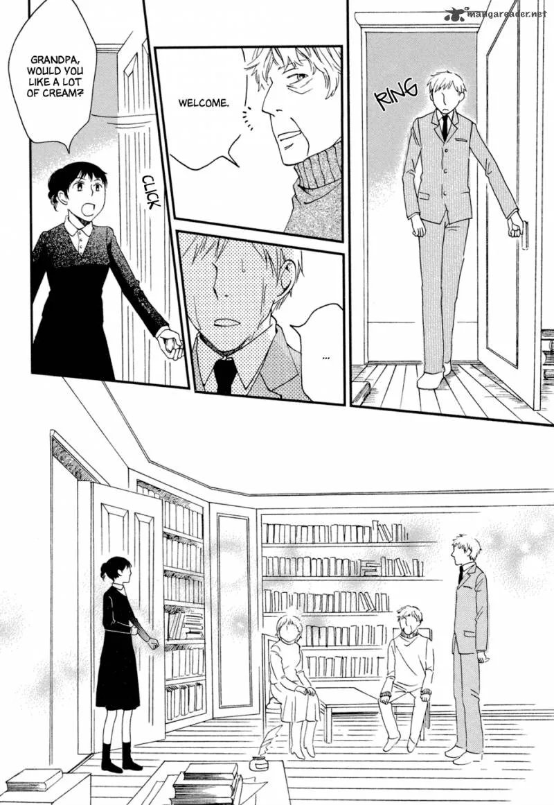 Baku (BIKKE) Chapter 4 page 63