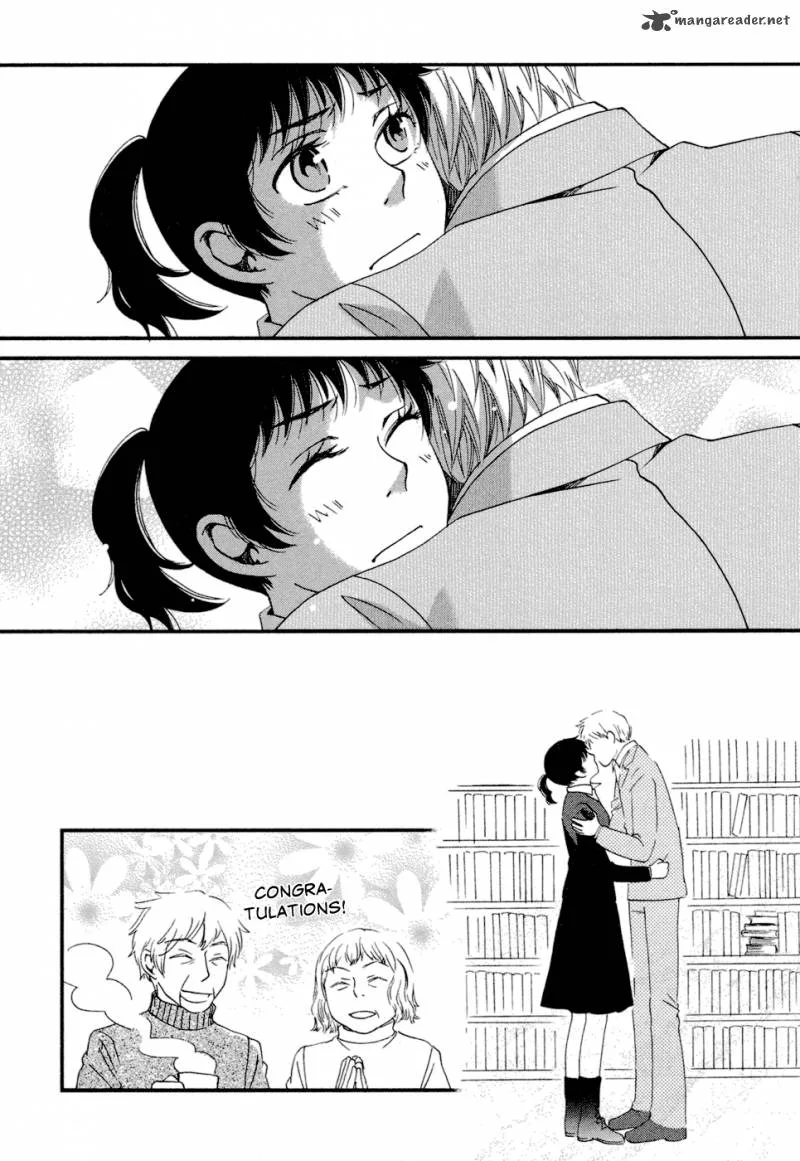 Baku (BIKKE) Chapter 4 page 66