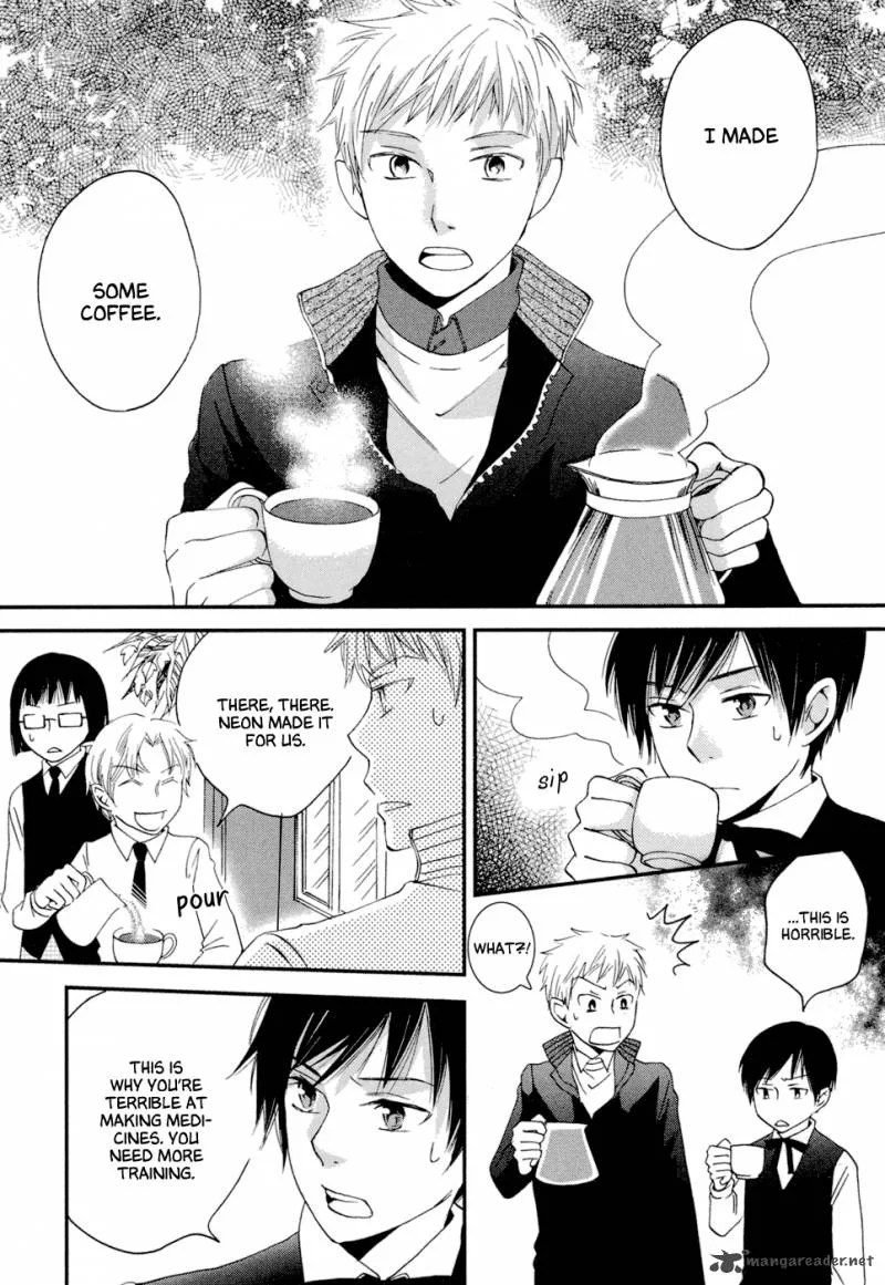 Baku (BIKKE) Chapter 4 page 67
