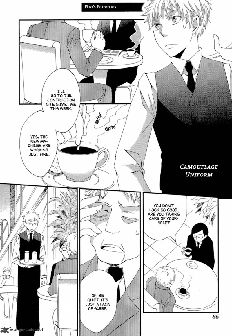 Baku (BIKKE) Chapter 5 page 21