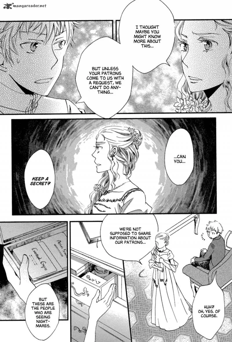 Baku (BIKKE) Chapter 5 page 15