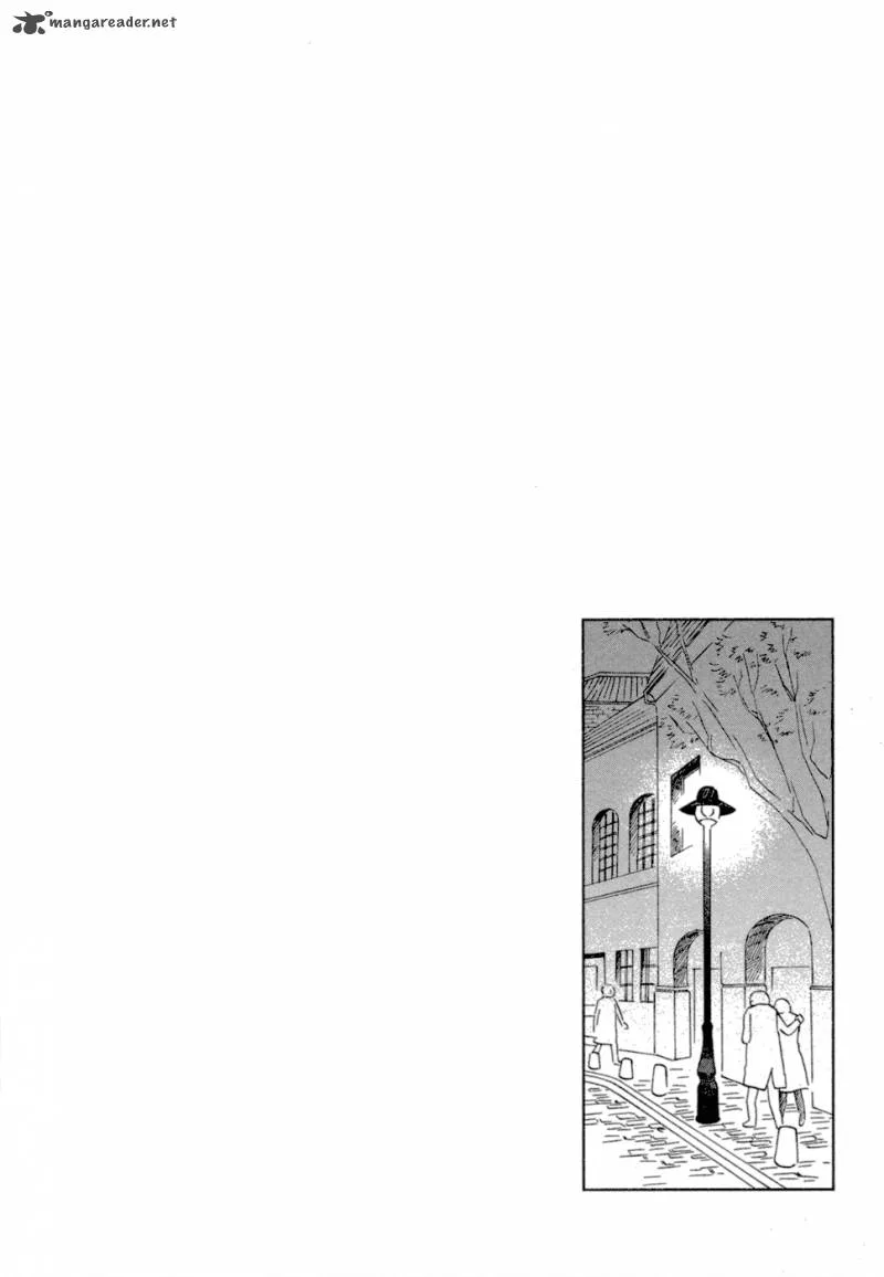 Baku (BIKKE) Chapter 5 page 3