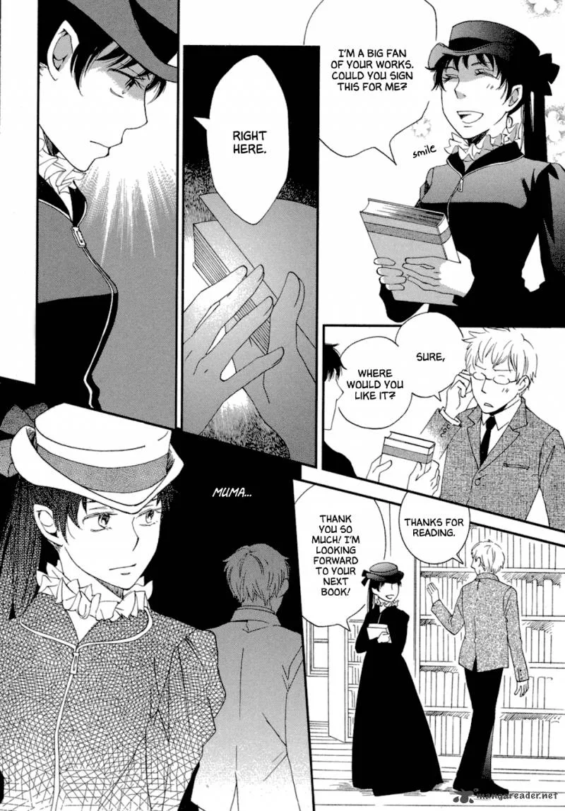 Baku (BIKKE) Chapter 5 page 20