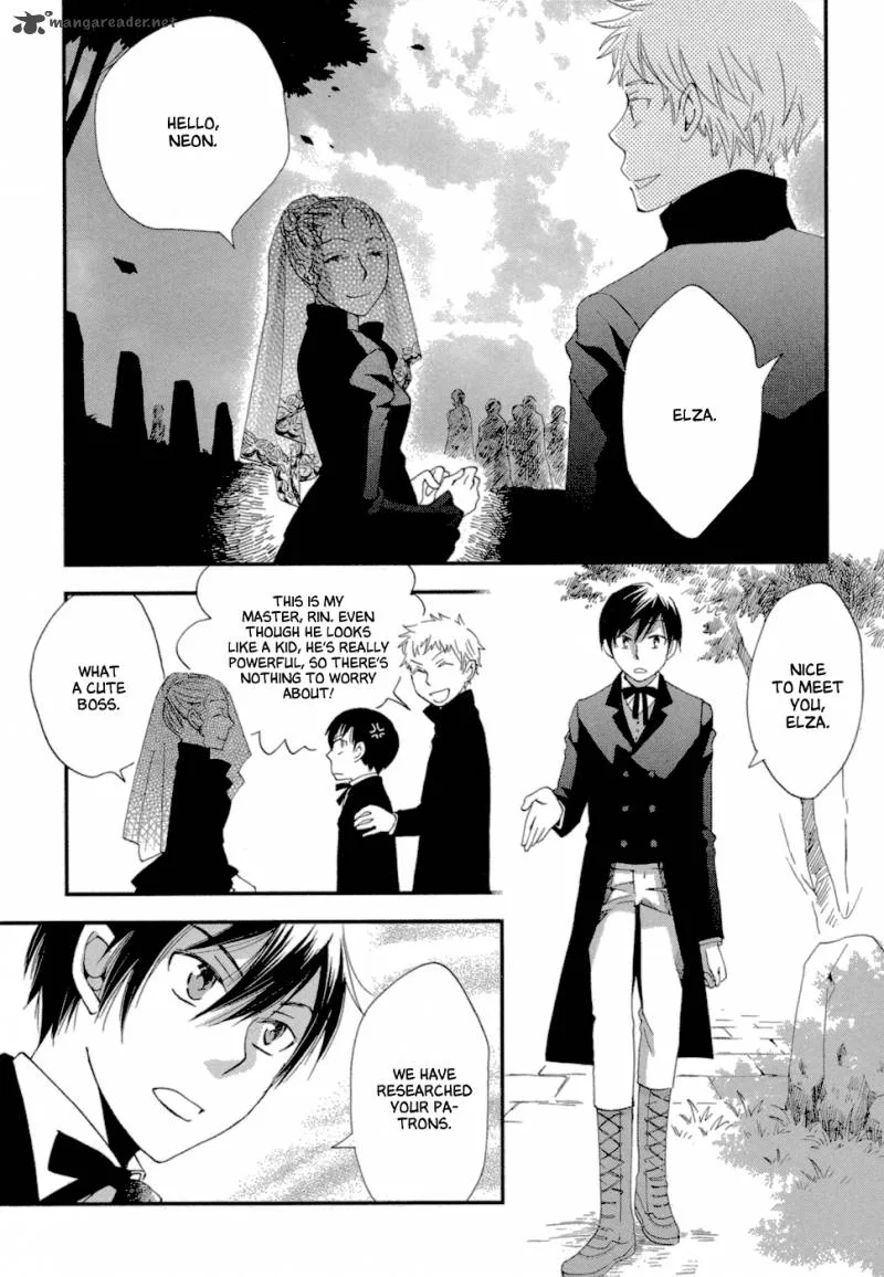 Baku (BIKKE) Chapter 5 page 25