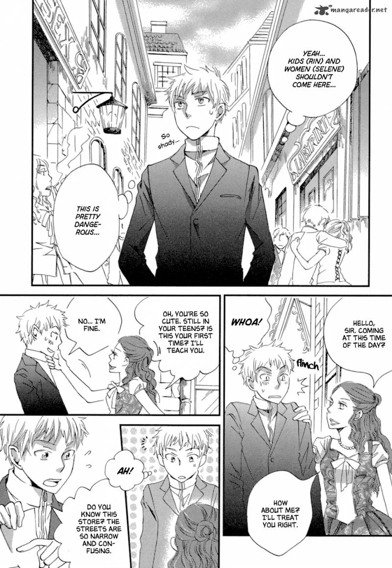Baku (BIKKE) Chapter 5 page 9