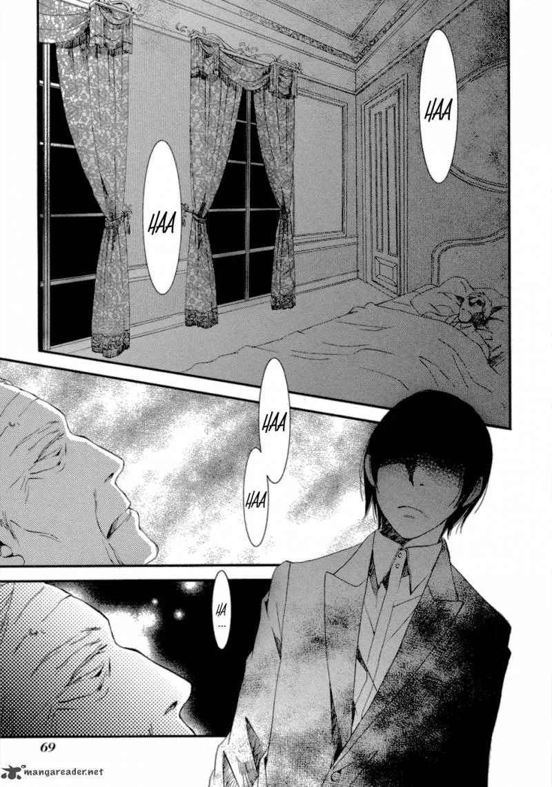 Baku (BIKKE) Chapter 5 page 4