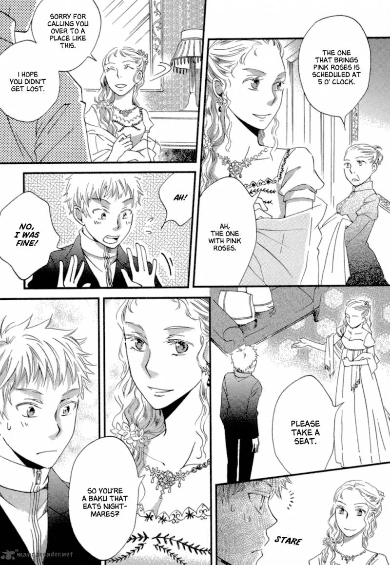 Baku (BIKKE) Chapter 5 page 12