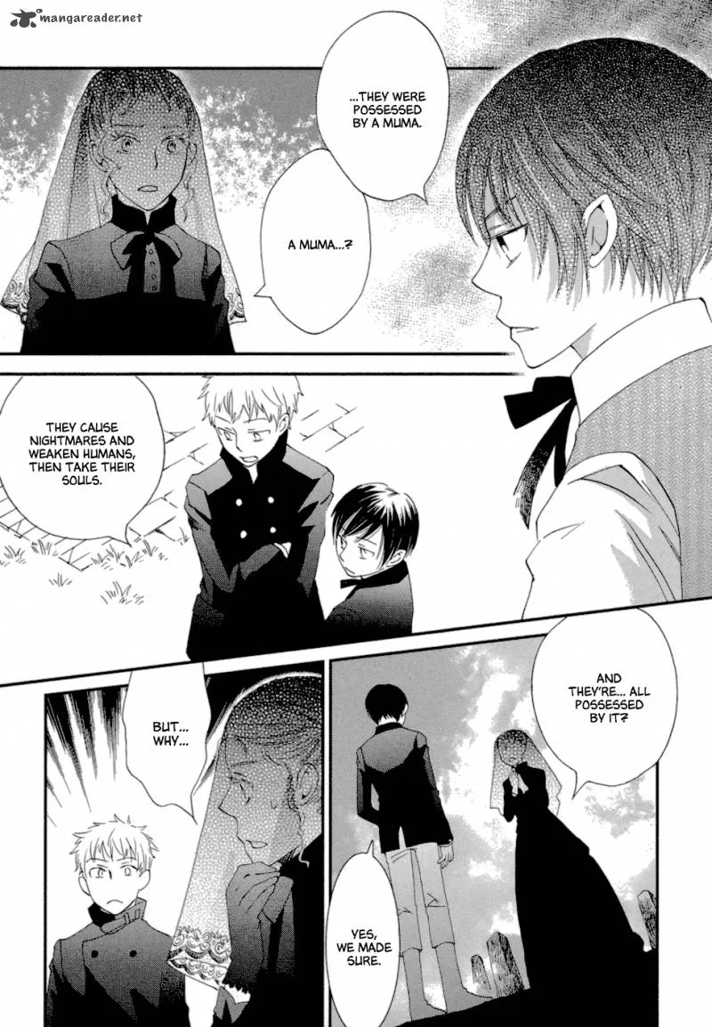 Baku (BIKKE) Chapter 5 page 26