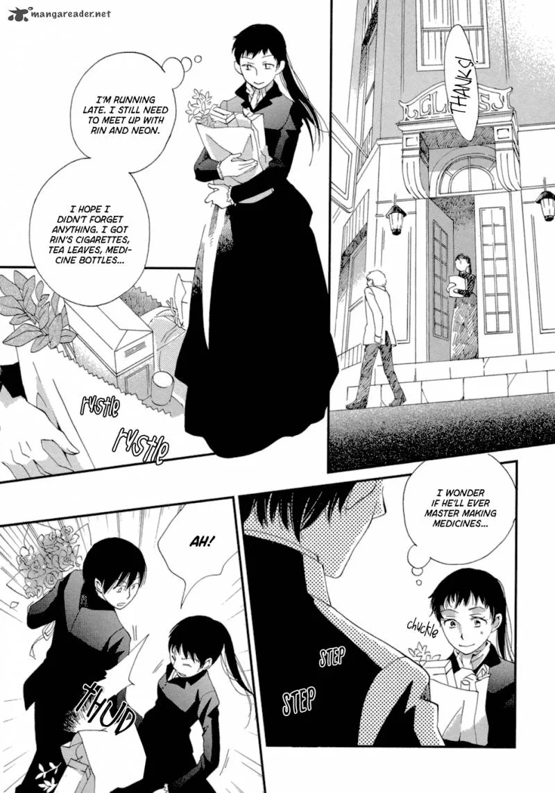 Baku (BIKKE) Chapter 5 page 29