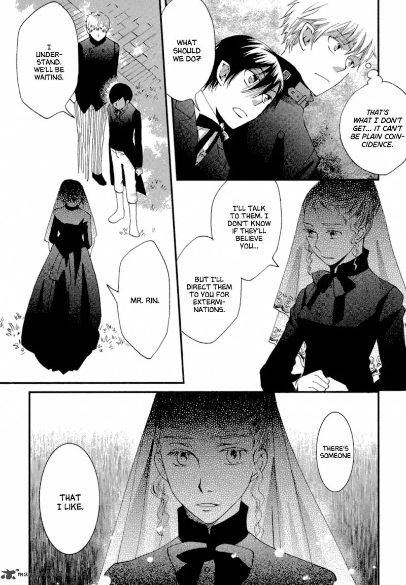 Baku (BIKKE) Chapter 5 page 27