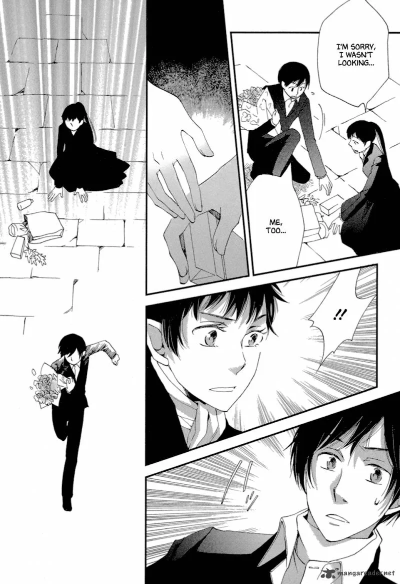 Baku (BIKKE) Chapter 5 page 30