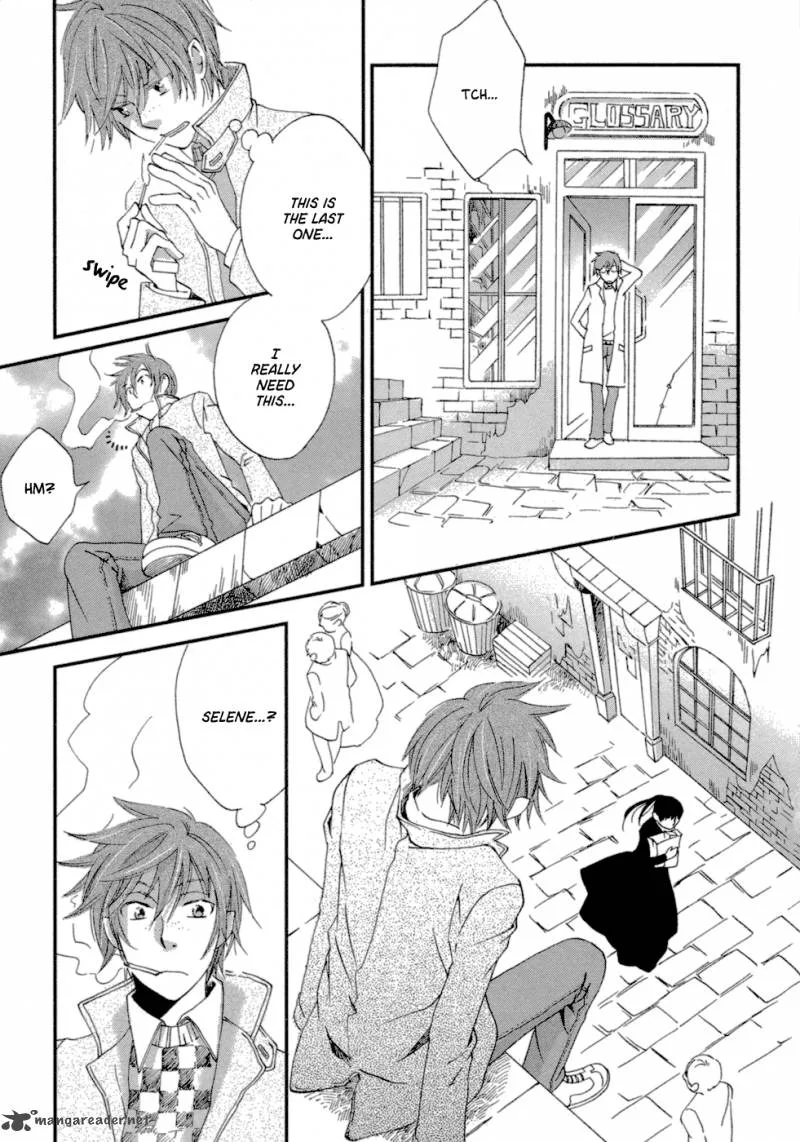 Baku (BIKKE) Chapter 5 page 32