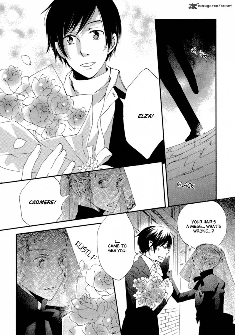 Baku (BIKKE) Chapter 5 page 38