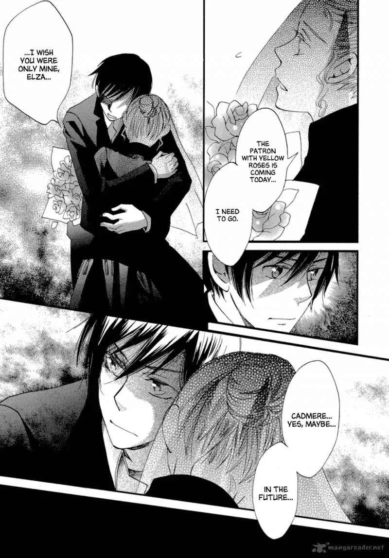Baku (BIKKE) Chapter 5 page 40