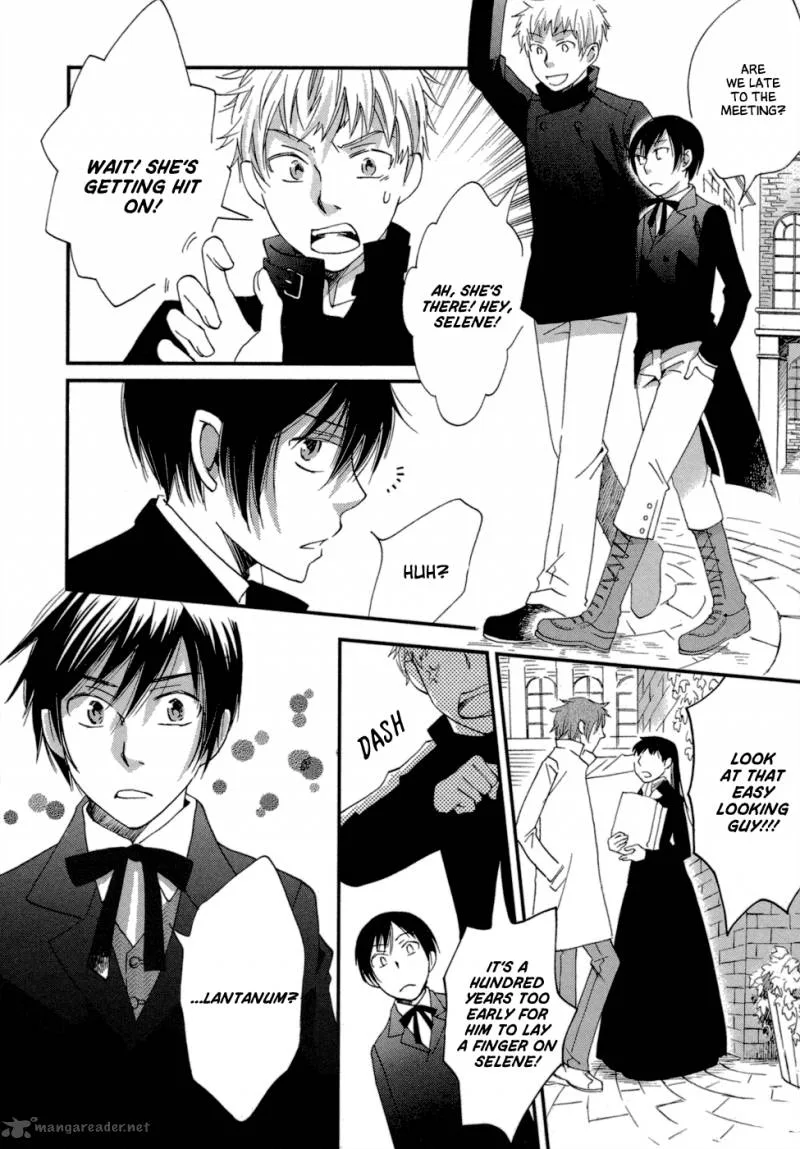 Baku (BIKKE) Chapter 5 page 41