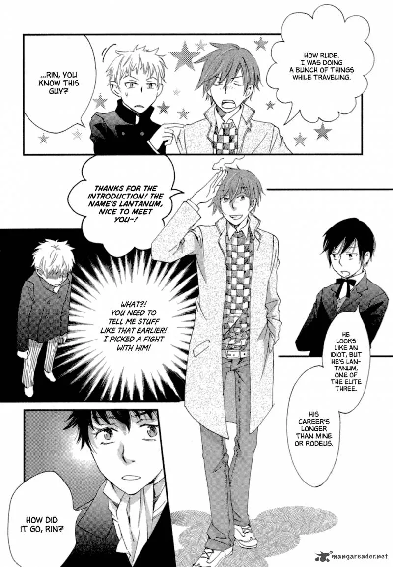 Baku (BIKKE) Chapter 5 page 44