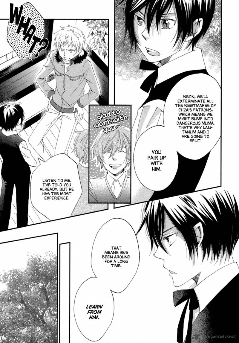 Baku (BIKKE) Chapter 6 page 16