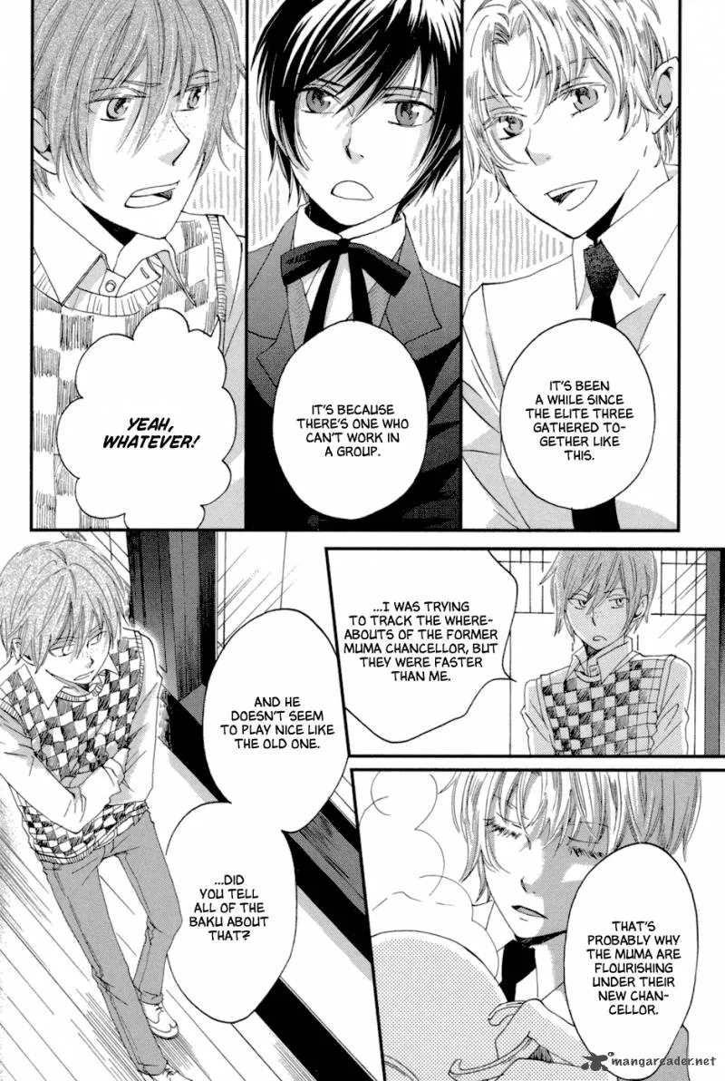 Baku (BIKKE) Chapter 6 page 4
