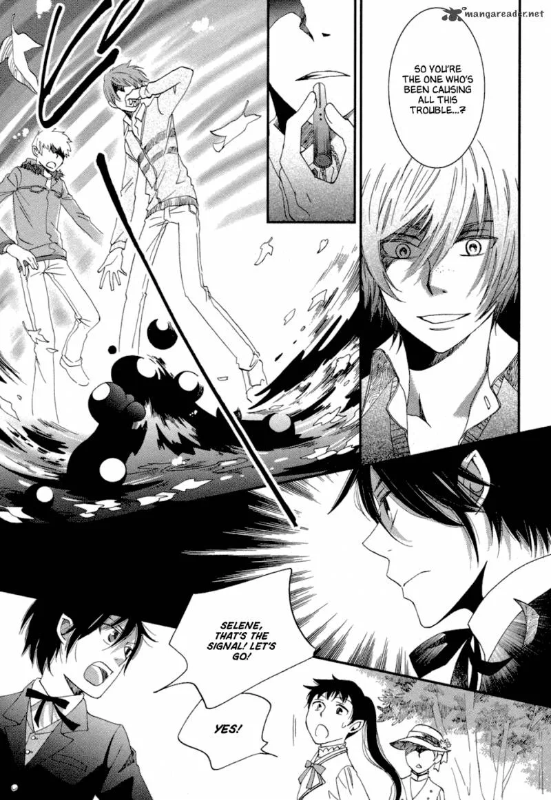 Baku (BIKKE) Chapter 6 page 22