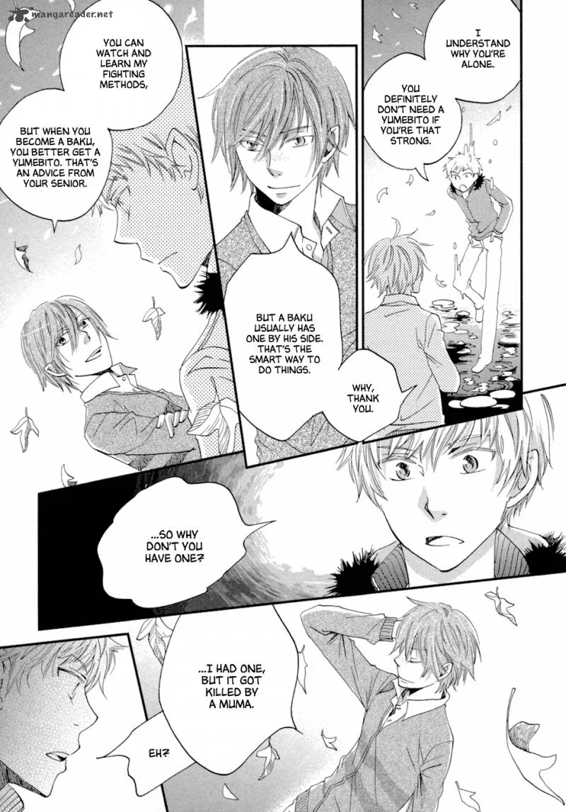 Baku (BIKKE) Chapter 6 page 20