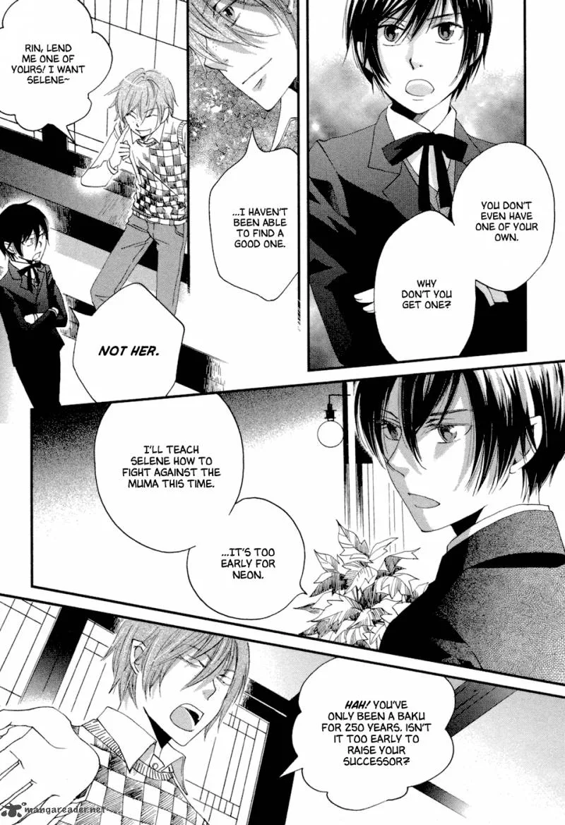 Baku (BIKKE) Chapter 6 page 6