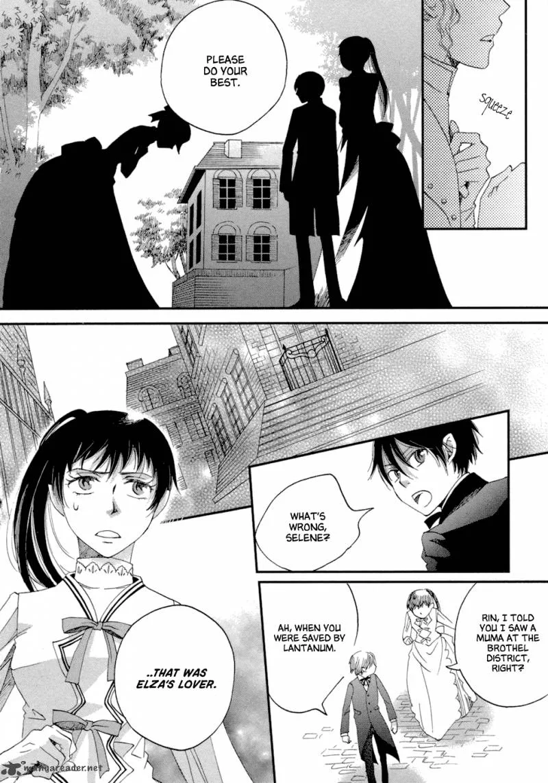 Baku (BIKKE) Chapter 6 page 23
