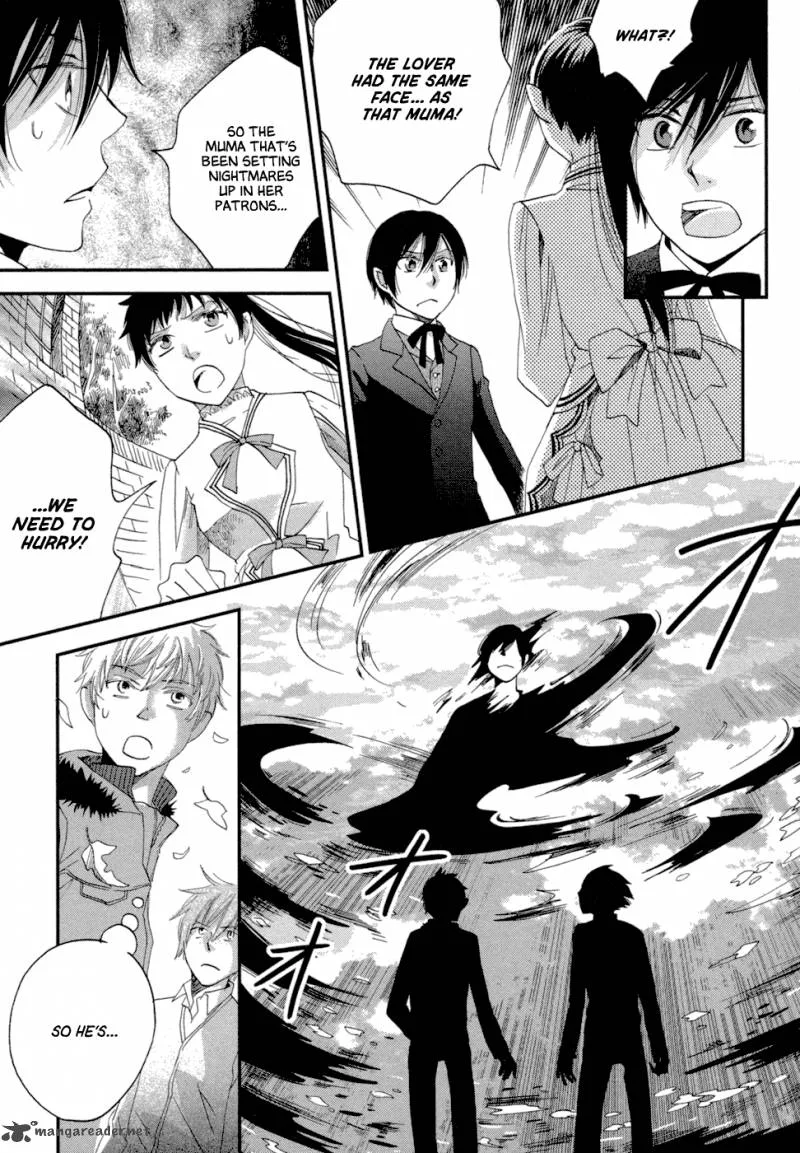 Baku (BIKKE) Chapter 6 page 24
