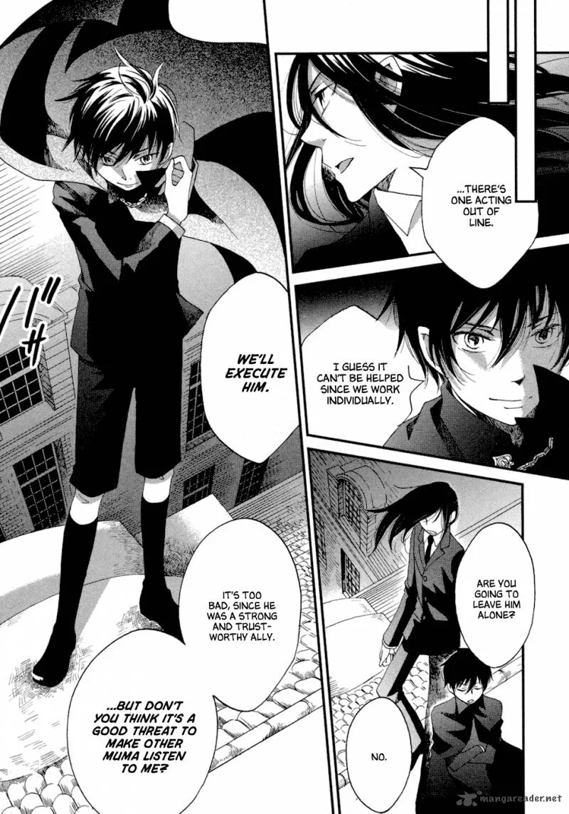 Baku (BIKKE) Chapter 6 page 14