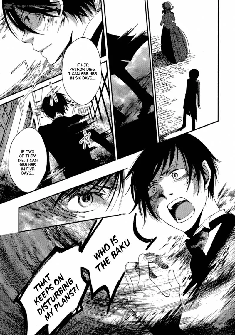 Baku (BIKKE) Chapter 6 page 13