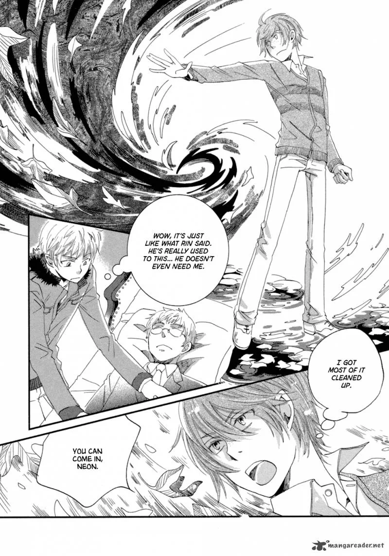 Baku (BIKKE) Chapter 6 page 19