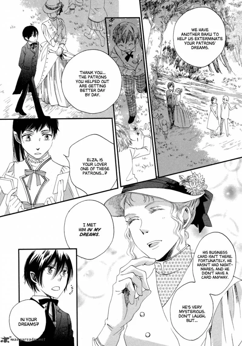 Baku (BIKKE) Chapter 6 page 17