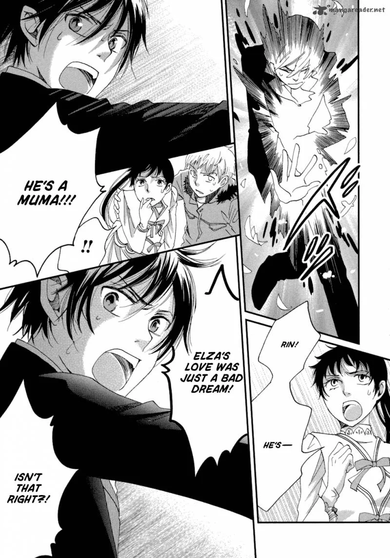 Baku (BIKKE) Chapter 6 page 28