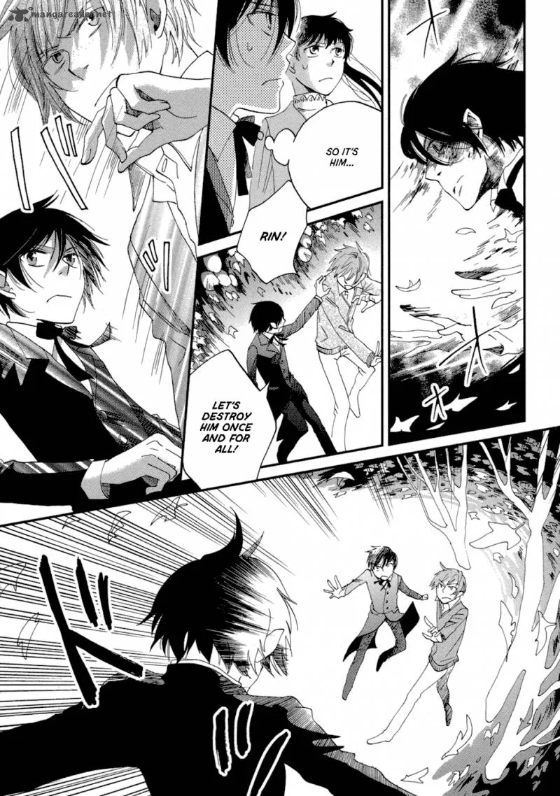 Baku (BIKKE) Chapter 6 page 27